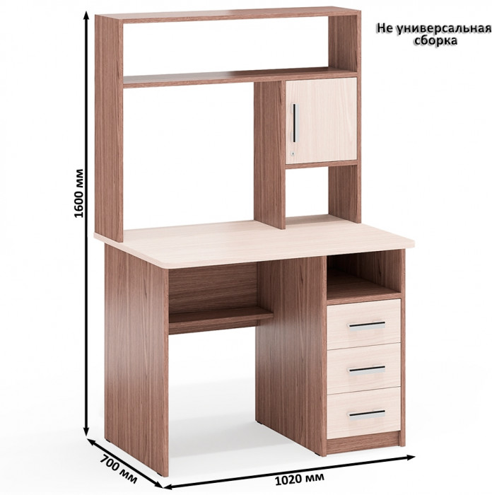 С-МД-СК9 Компоновка № 03, ясень шимо светлый/ясень шимо тёмный