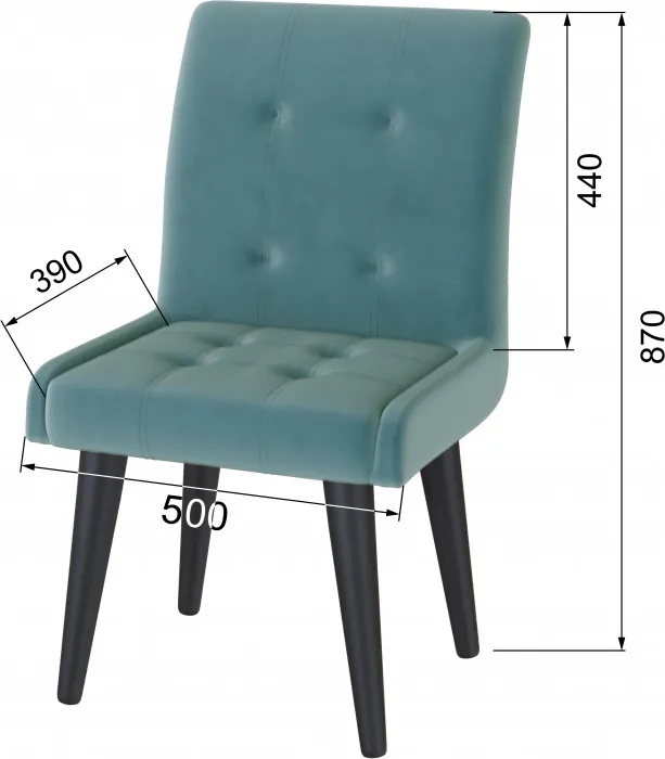 Стул Гира, бирюза