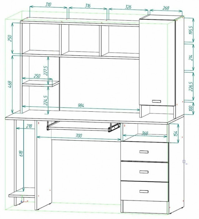 стол компьютерный КС-003 серый/белый