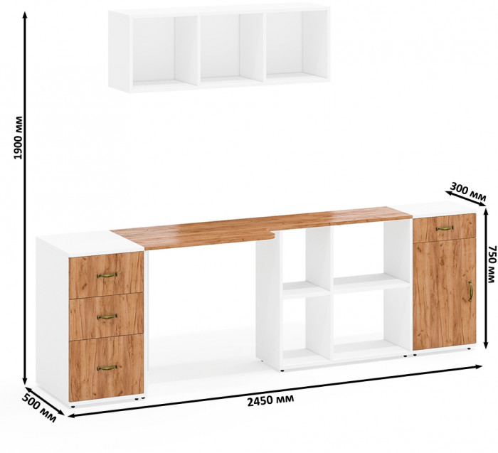 Лидер-8 Стол + Полка + Тумба МД 3.15 + Тумба МД 3.16, белый шагрень/крафт золото