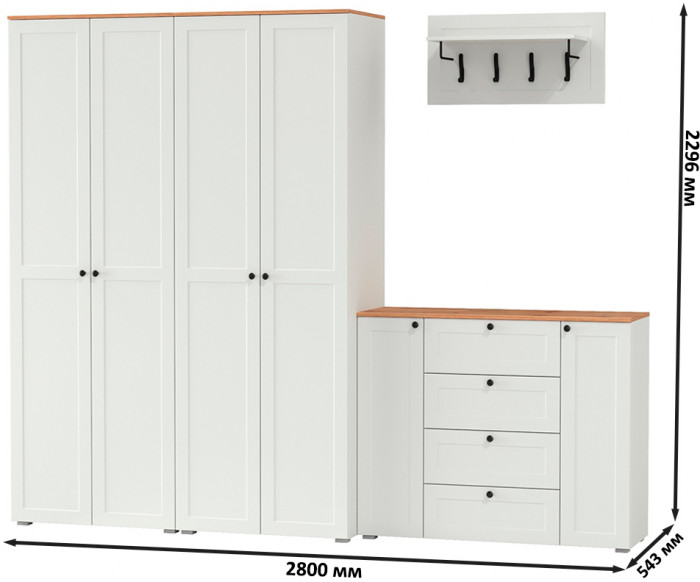 Остин Прихожая 27, белый шагрень/дуб крафт золотой