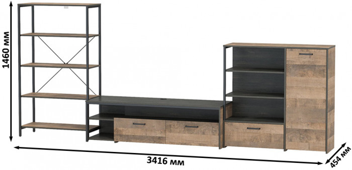 Трувор Гостиная 042, дуб гранж песочный/интра