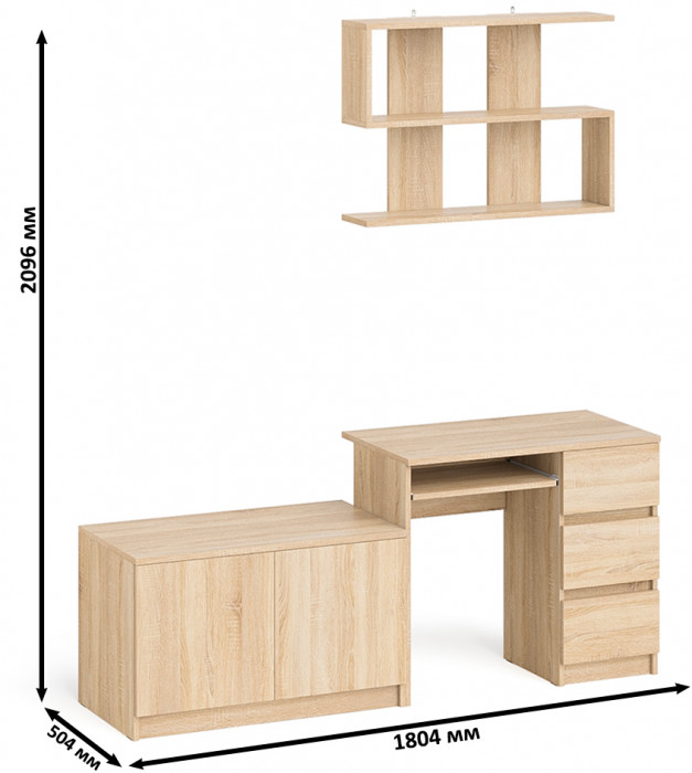 Мори Стол компьютерный МС-6 правый + Тумба МА900.1 + Полка 900, цвет дуб сонома, ШхГхВ 180,4х50,4х209,6 см., НЕ универсальная сборка