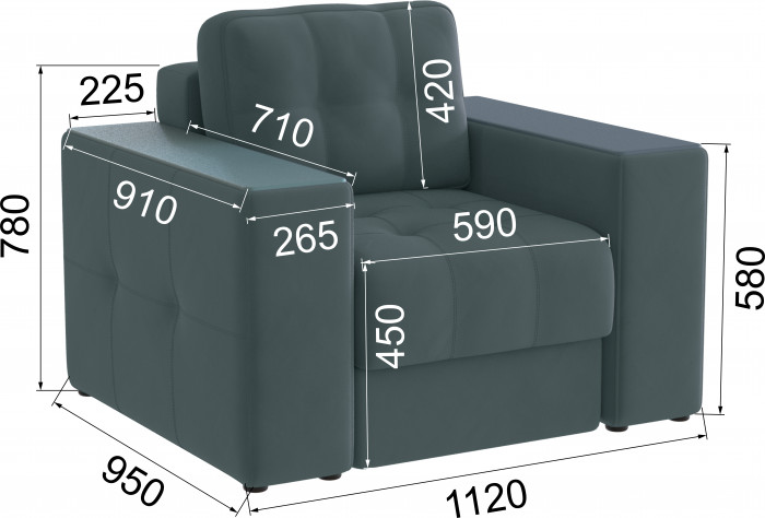 Кресло Виконт, Серый/МДФ Бриз