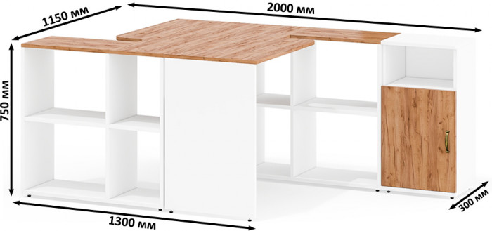 Лидер-8 Стол + Стол + Тумба МД 3.19, цвет белый шагрень/крафт золото, ШхГхВ 370х50/30х75 см. или 230х50/120х75 см., НЕ универсальная сборка