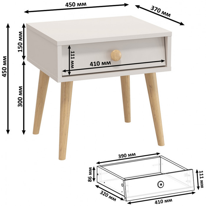 Афина Спальня Кровать 1400 + Тумба прикроватная, кашемир серый