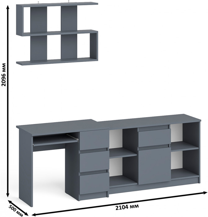 Мори компьютерный стол МС-6 правый + Тумба МТВ1204.1 + Полка 900, графит