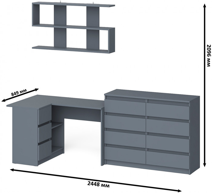 Мори компьютерный стол МС-16 левый + Комод МК1200.8 + Полка 1200, графит