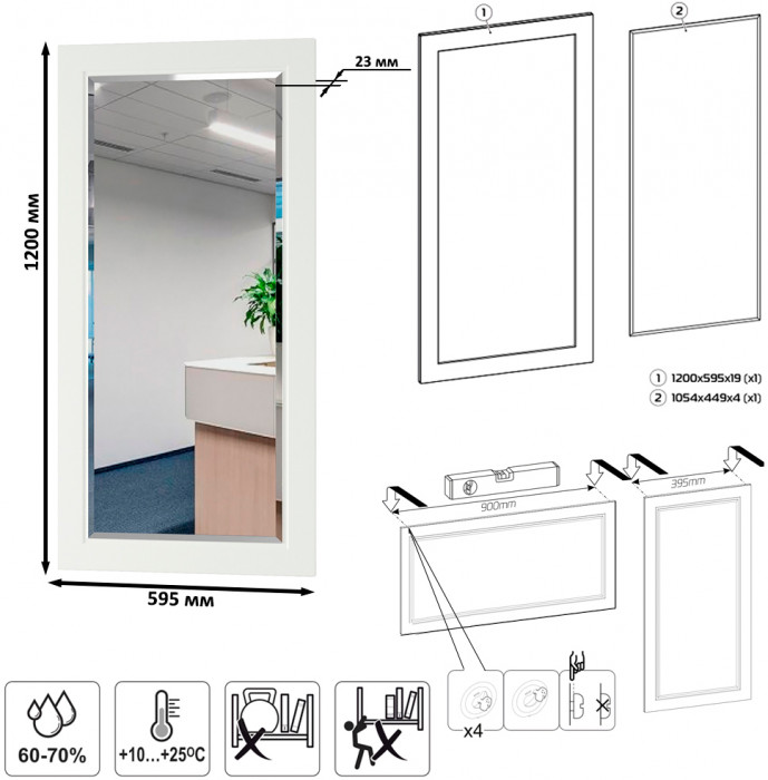 Остин Прихожая 30, белый шагрень/дуб крафт золотой