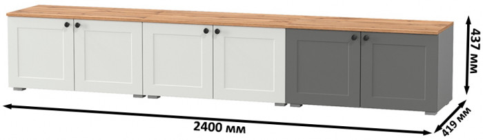 Остин 13.257 Тумба + 13.257 Тумба + 13.257 Тумба, цвет белый шагрень/серый графит/дуб крафт золотой, ШхГхВ 240х41,9х43,7 см., универсальная сборка