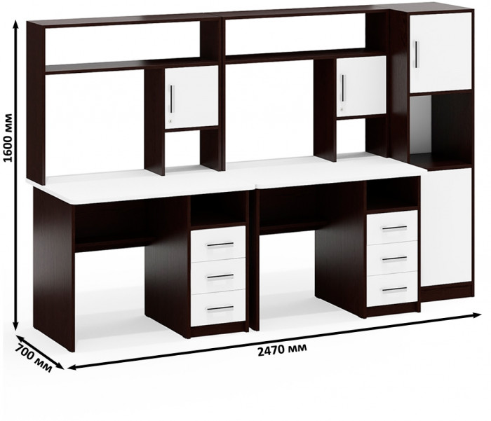 С-МД-СК9 Компоновка № 04, цвет венге/белый шагрень, ШхГхВ 247х70х160 см., НЕ универсальная сборка