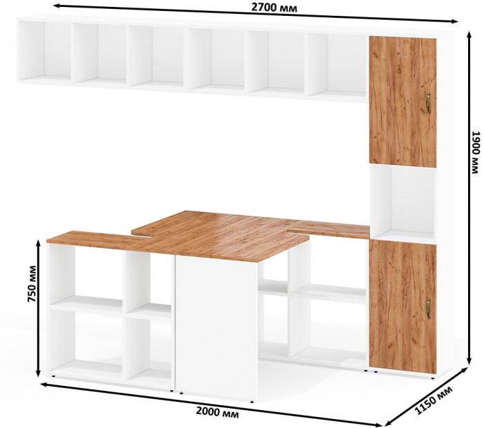Лидер-8 Стол + Полка + Стол + Полка + Пенал, белый шагрень/крафт золото