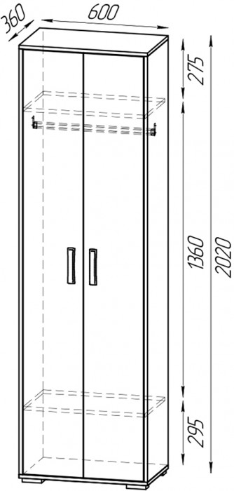 Прихожая Домино-мини + Шкаф для одежды Домино, бодега тёмный/бодега светлый