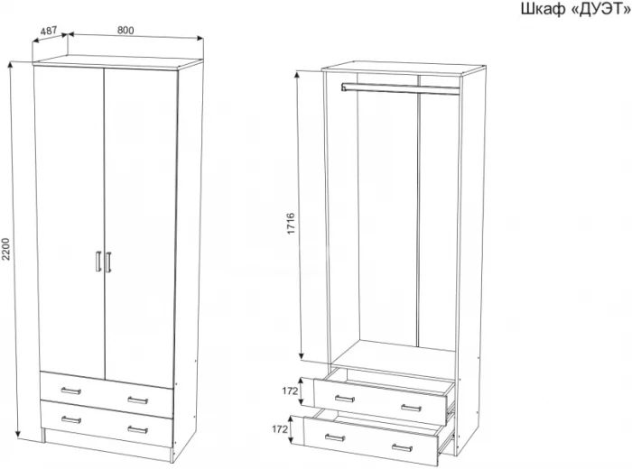 Шкаф Дуэт платяной, Венге/лоредо
