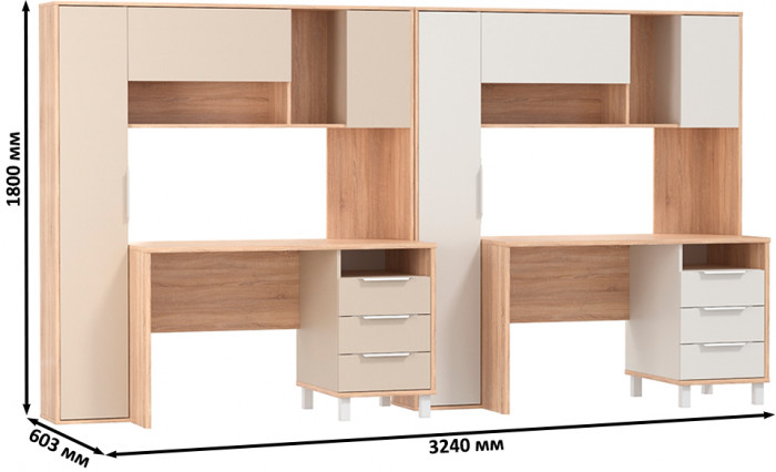 Два стола компьютерных Комфорт 12.95N, дуб сонома/белый/дуб сонома/сатин