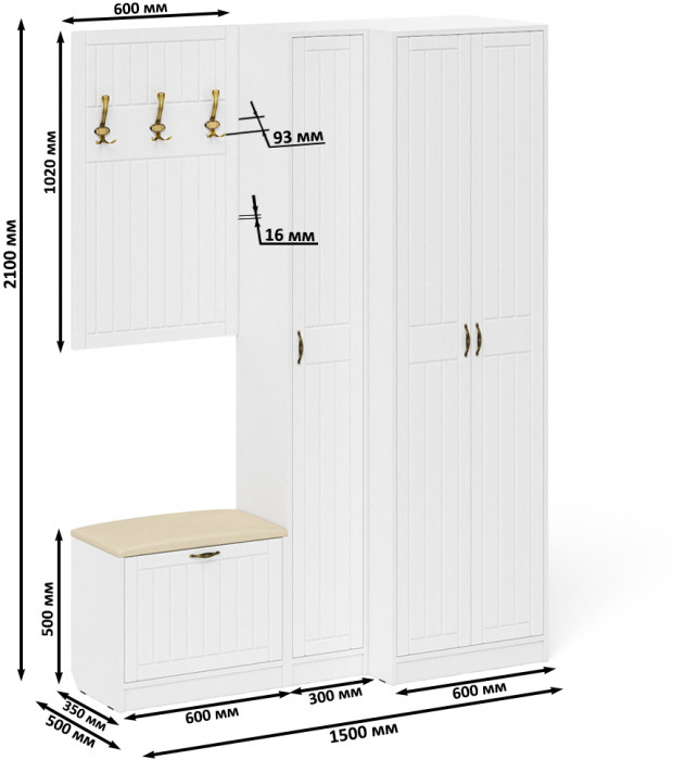 Прихожая П-6 Компоновка № 27, белая шагрень/фасады МДФ белое дерево фрезеровка прованс