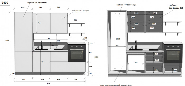 КГ 2400 Эмаль, Белый Арника РМ в.7
