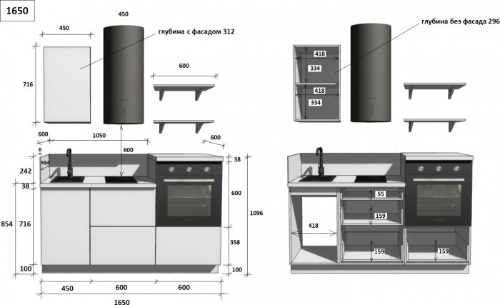 КГ 1650 Эмаль, Крем  Арника РМ в.2