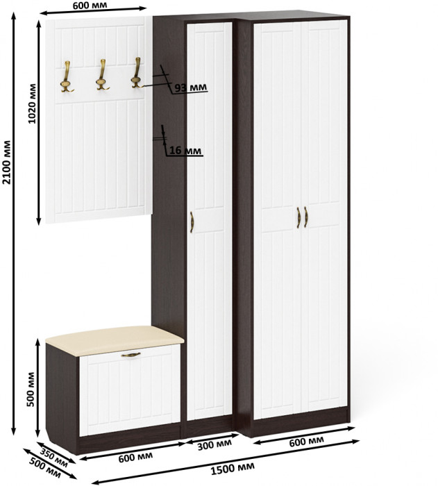Прихожая П-6 Компоновка № 27, венге/фасады МДФ белое дерево фрезеровка прованс