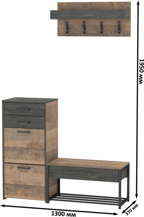 Трувор Прихожая 180, дуб гранж песочный/интра