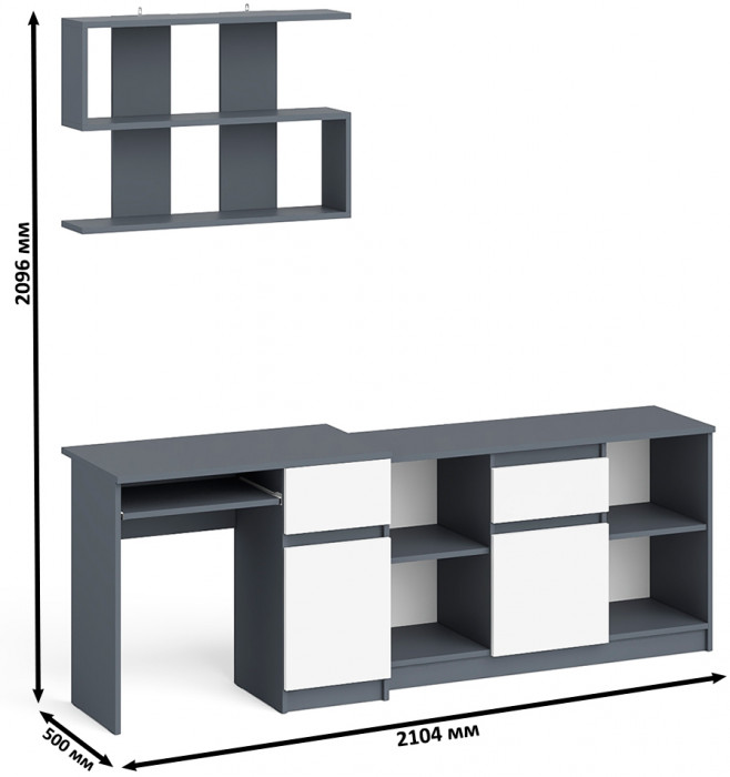 Мори компьютерный стол МС-1 правый + Тумба МТВ1204.1 + Полка 900, графит/белый