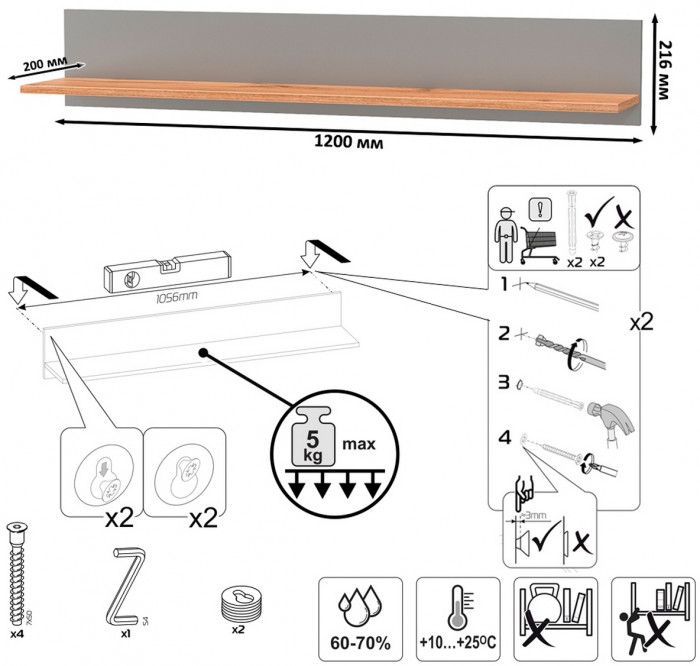 Остин Прихожая 63, цвет серый графит/дуб крафт золотой, ШхГхВ 160х54,3х229,6 см., универсальная сборка