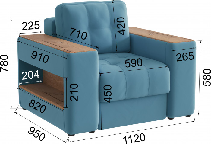 Кресло Доро, Светло-голубой/Дуб канадский