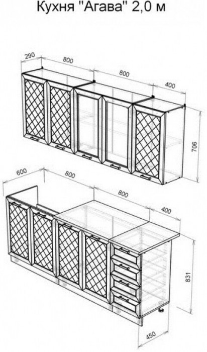 Кухня МДФ Агава 2000, Трюфель