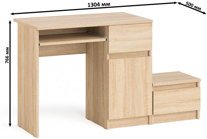 Мори компьютерный стол МС-1 правый + Тумба ТМП400.1, дуб сонома