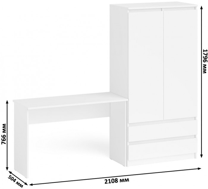 Мори письменный стол МСП1200.1 + Шкаф МШ900.1, белый