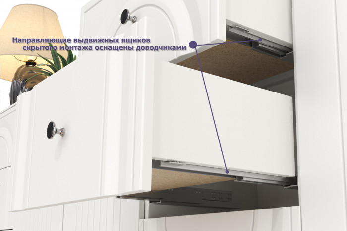 Валенсия Гостиная № 093, ЛДСП белый шагрень/МДФ белый шагрень