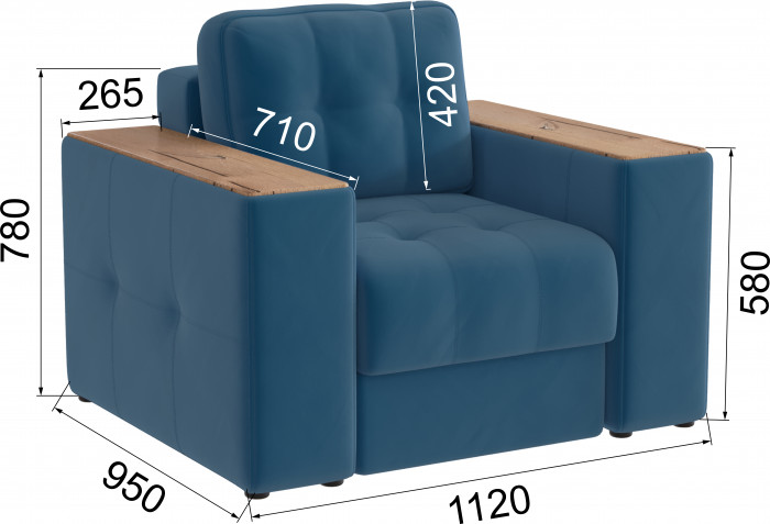 Кресло Нави, Атлантида/Дуб канадский МДФ