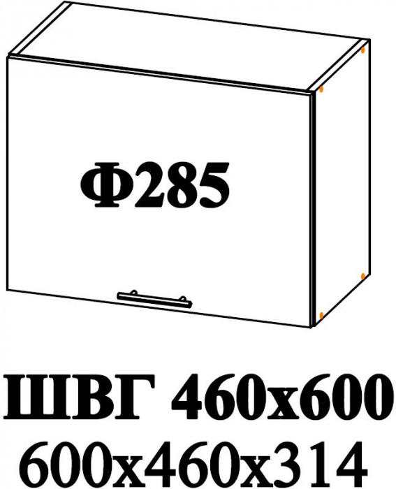 Ф-285 Катрин (ШВГ 460х600) МДФ софт вайт