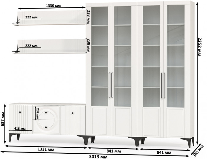 Валенсия Гостиная № 075, ЛДСП белый шагрень/МДФ белый шагрень