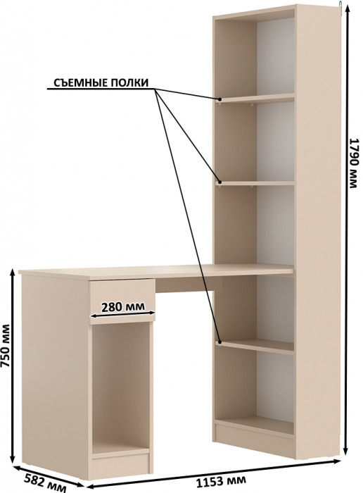 Лайт Шкаф комбинированный 10.01 (письменный стол), сатин