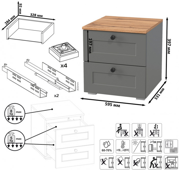 Остин 11.53 Кровать + ортопед + 16.152 Тумба прикроватная, серый графит/дуб крафт золотой