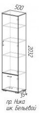 Ника Шкаф бельевой, шб500