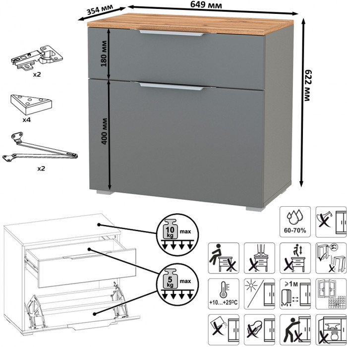 Октава Прихожая 39, серый графит/дуб крафт золотой/фасады МДФ серый графит
