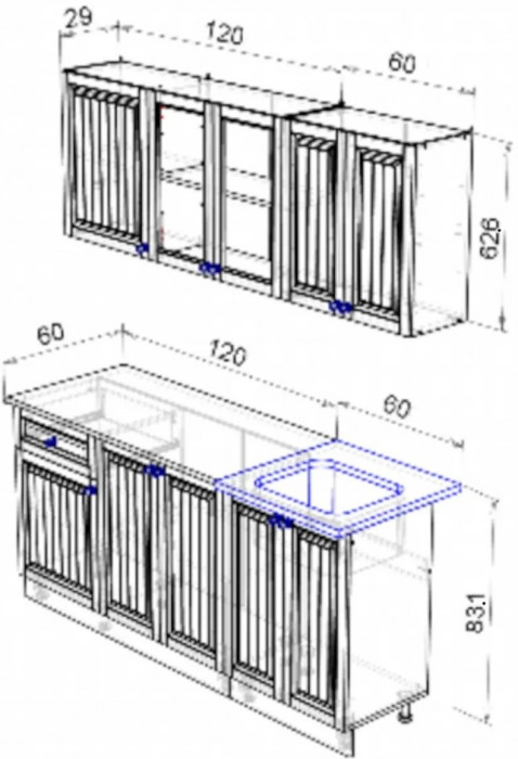 Кухня Хозяюшка МДФ 1800, Мускат