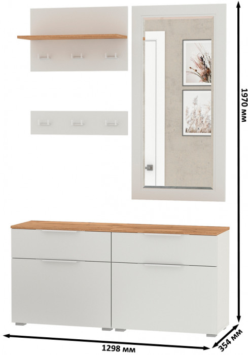 Октава Прихожая 40, белый шагрень/дуб крафт золотой/фасады МДФ белый шагрень