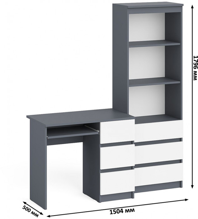 Мори компьютерный стол МС-6 правый + Стеллаж МСТ600.3, графит/белый