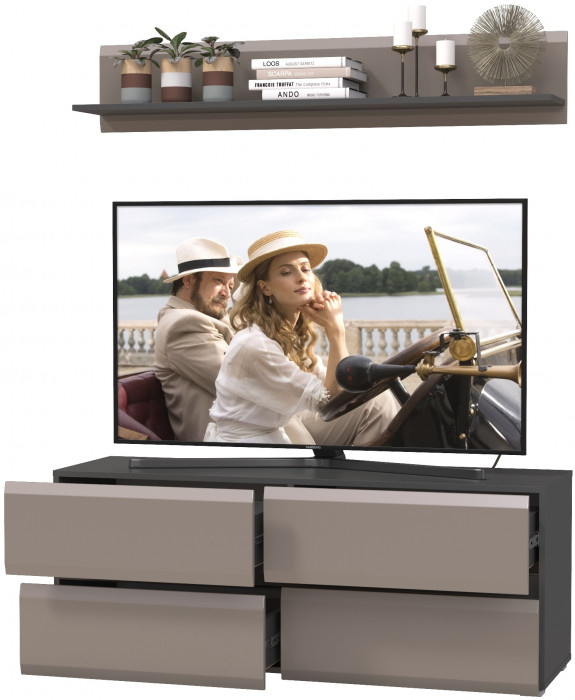 Сидней Комплектация № 043, корпус: антрацит/фасады: МДФ веллюто капучино