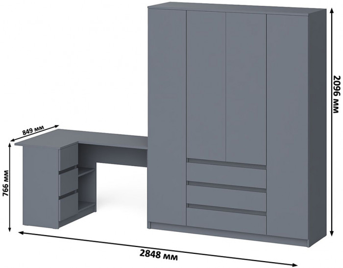 Мори Стол компьютерный МС-16 левый + Шкаф МШ1600.1, цвет графит, ШхГхВ 284,8х84,9х209,6 см., выдвижные ящики слева, НЕ универсальная сборка