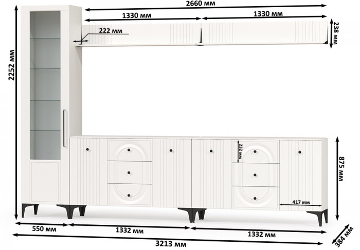 Валенсия Гостиная № 118, цвет ЛДСП белый шагрень/МДФ белый шагрень, ШхГхВ 321,3х38,4х225,2 см., универсальная сборка