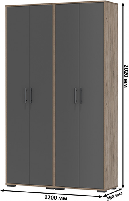 Два шкафа для одежды Домино 2-3430дкт/граф цвет дуб крафт табачный/графит, ШхГхВ 120х36х202 см.