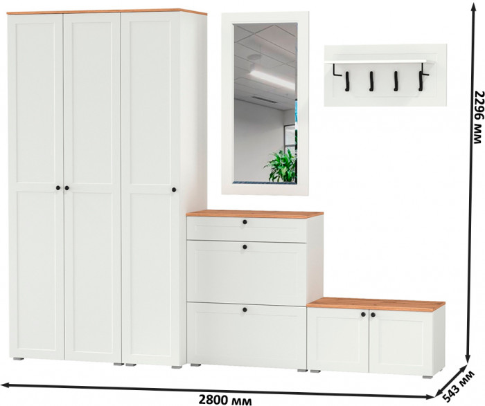 Остин Прихожая 49, белый шагрень/дуб крафт золотой