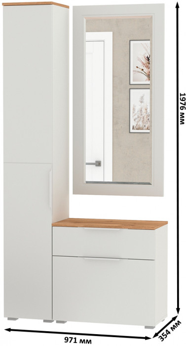 Октава Прихожая 42, белый шагрень/дуб крафт золотой/фасады МДФ белый шагрень