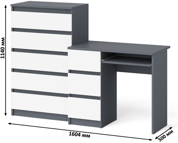 Мори компьютерный стол МС-6 левый + Комод МК700.5, графит/белый