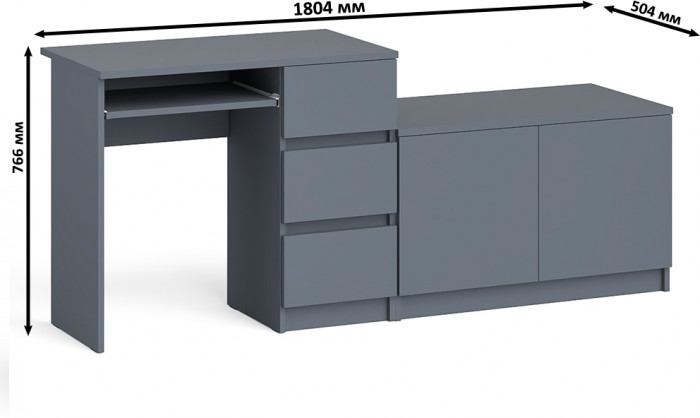 Мори компьютерный стол МС-6 правый + Тумба МА900.1, графит