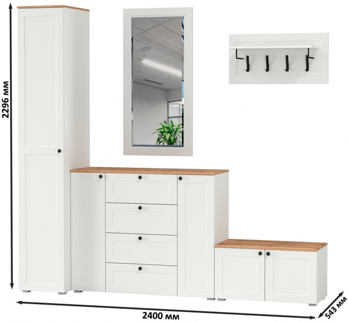 Остин Прихожая 51, белый шагрень/дуб крафт золотой